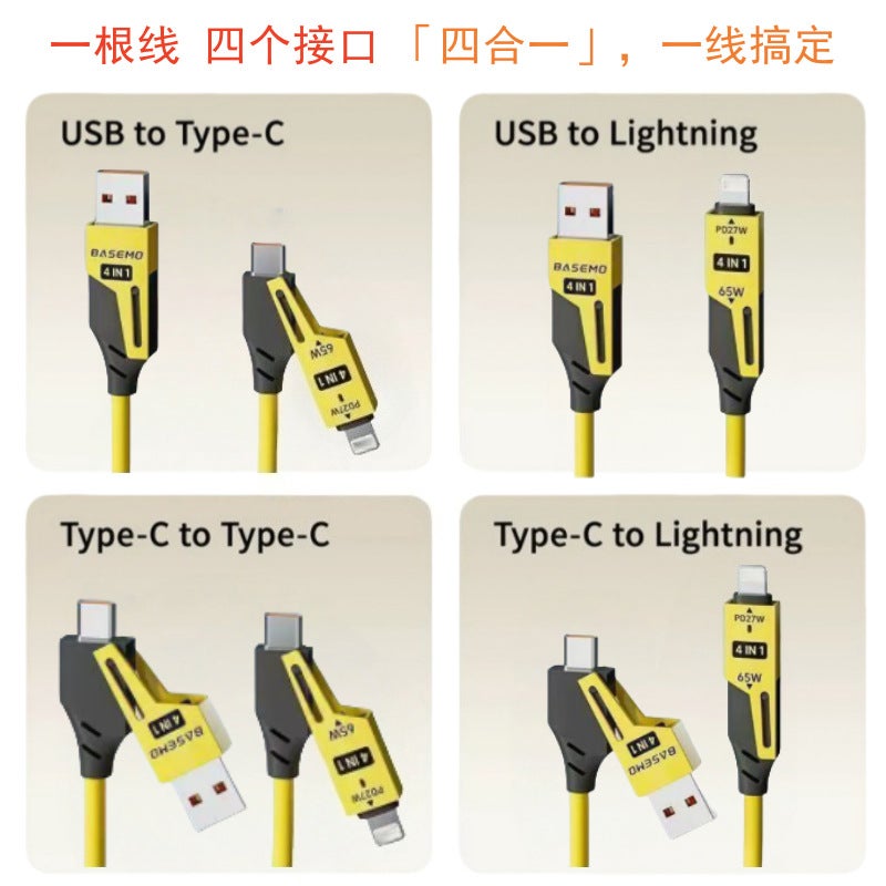 New Model 100W Spring Four-In-One Silicone Data Cable Retractable Two-In-One Suitable For Huawei And Apple 17 Charging - Image 4